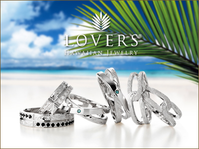 ペアジュエリーのラヴァーズハワイアンジュエリー
